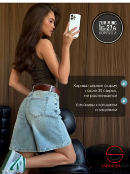 Шорты женские джинсовые - Bruno фото 2