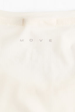 Camiseta de running con CoolMove - H&m фото 8