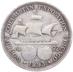 Монета 1/2 доллара (50 центов) 1893 года США Колумбийская выставка в Чикаго