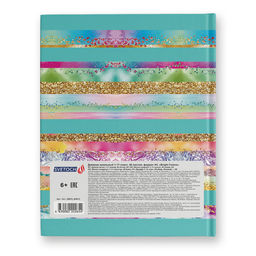 Светоч Дневник школьный 1-11 класс, металлизация, A5+ 40 л. 12 шт. твердый переплет 60 г/кв.м Вright Colors 40ДТ5_000013 фото 3