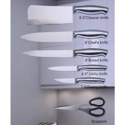 Набор ножей "SHEF" 7предметов (5ножей+ножницы+подставка),бежевый