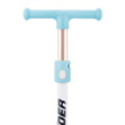 Самокат трехколесный Slider