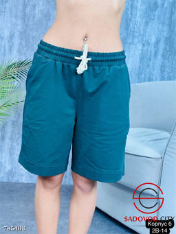 Женские спортивные шорты