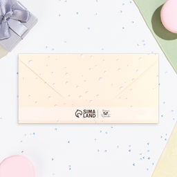 Цена за 10 шт. Конверт для денег «С Днём Свадьбы!», 16×8 см