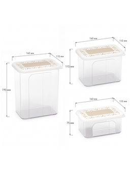 Набор банок для хранения сыпучих продуктов "Эстетика" прямоугольные (бело-бежевый) М8749 ,,