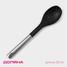 Ложка гарнирная Доляна Синара, 33 см, цвет серебряный  фото 4