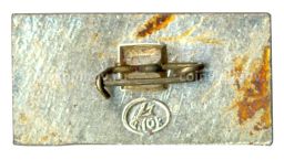 Значок Отечественная война 1812 года