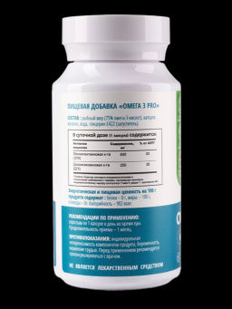Омега-3 PRO - NOOTERIA LABS фото 14