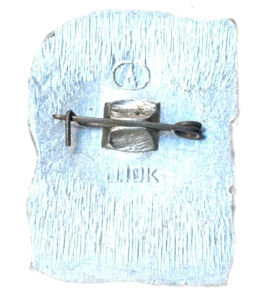 Значок Боголюбово