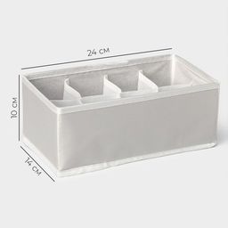 Органайзер для хранения белья LaDо́m, 8 ячеек, 24×14×10 см, серый