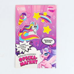 Набор для творчества. Фреска-магнит Волшебный единорог - Школа талантов фото 3