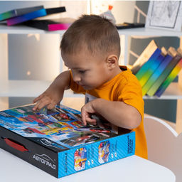 Парковка Бизнес-центр, с 4 машинками - Автоград фото 4