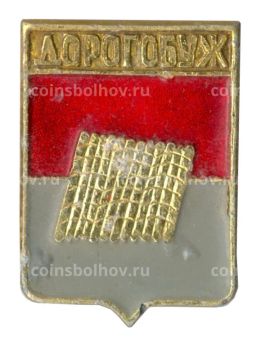 Значок Дорогобуж