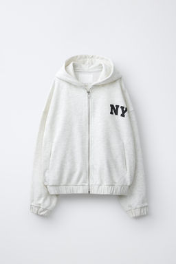 SUDADERA CREMALLERA CAPUCHA / Gris vigor?