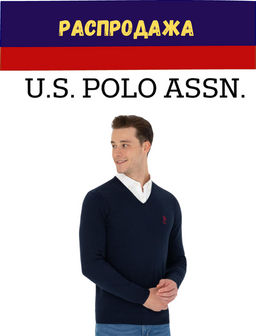 Свитер мужской U. S. Polo Assn базовый темно-синий из хлопка