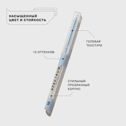 Influence Beauty Карандаш для глаз автоматический Spectrum тон 10 фото 2