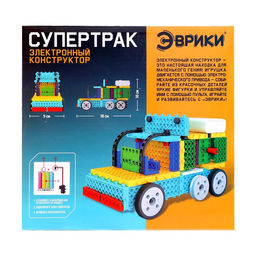 Электронный конструктор Супертрак, 76 деталей - Эврики фото 11