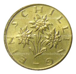 1 шиллинг 1998 года Австрия