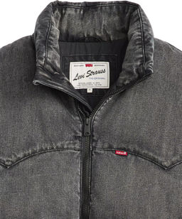 Куртка мужская