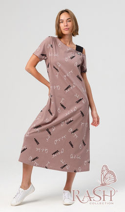 Сарафан "Омния" кофе Цвет:Кофейный