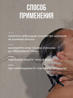 AMBREE Professional для волос шампунь Кератиновый увлажнение и экстра объем 1л Berlin poesie