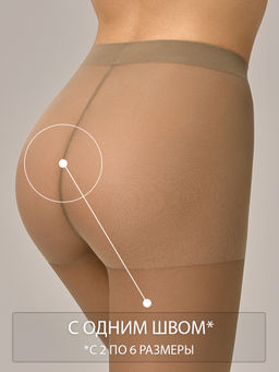 Колготки    Lady 40  Omsa