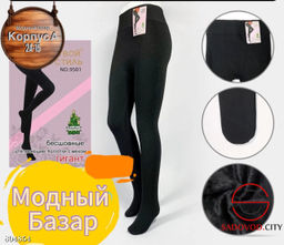 Бесшовные колготки на меху