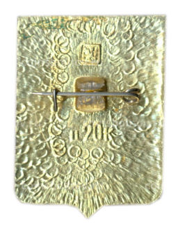 Значок Ельня