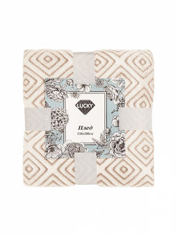 Плед 150x200 коричневый - Denastia фото 5