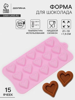 Цена за 2 шт. Воздушный шар фольгированный 18 Моему котёнку, круг, с подложкой