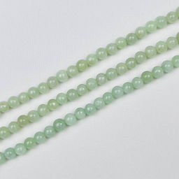 Бусины для украшений из Жадеита (88 бусин)