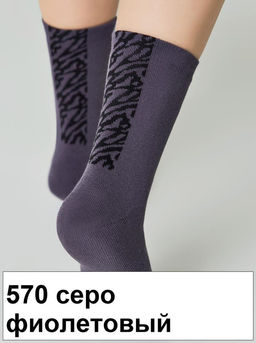 Носки жен. COMFORT 7С-47СП (махровые) (24/4)*** КСЗ - 212 шоколадный