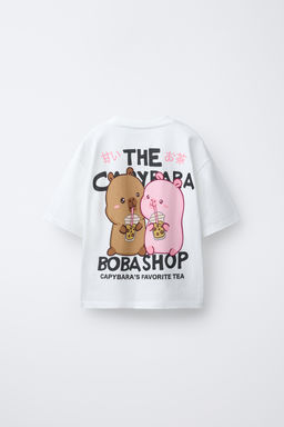 CAPYBARA CAPYFUN  PRINT T-SHIRT - Zara фото 2