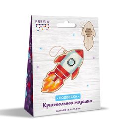 Кристальная (алмазная) мозаика ФРЕЯ ALVP-010 подвеска Ракета 5.5 х 11.5 см
