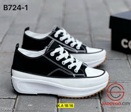 Кеды женские текстильные