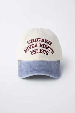 GORRA VARSITY TEXTO BORDADO / Crudo / Marino - Zara фото 6