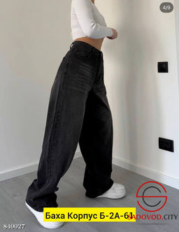 Джинсы с высокой посадкой - Bruno фото 2