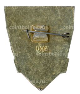 Значок Школьные соревнования  призер (Юность Москвы)