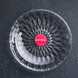 Тарелка стеклянная пирожковая Доляна Лацио, d=15,3 см  фото 4