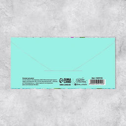 Цена за 10 шт. Конверт для денег С Юбилеем, розовые розы, 16,5 8 см - Дарите счастье фото 2