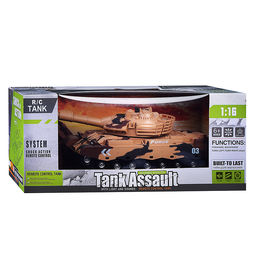 Танк "Грозовой щит" на батарейках, в коробке