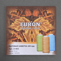 Цена за 10 шт. Нитки 40/2, 366 м, цвет белый №1301, цена за 1 штуку
