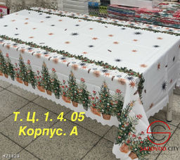 Скатерти новогодние с рисунком