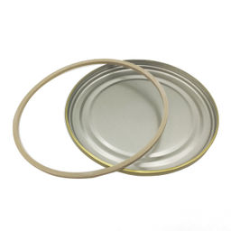 50шт.  Крышка СКО-1-82 (жесть) "Урожай" Магнитогорск