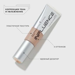 Influence Beauty Тональная основа увлажняющая Skinnovation Hydra тон 05  фото 4