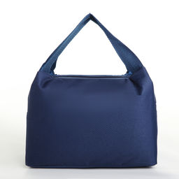 Термосумка «Лисёнок», на молнии, 5.6 л, синяя