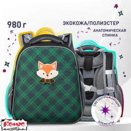 Ранец Комус Basic Лисичка, клетка зеленый , 2 отд, эргоном спинка