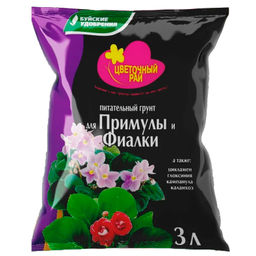 Торфогрунт "Цветочный рай" для примулы и фиалки 3л "БХЗ"