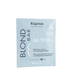 30 гр All Tech Обесцвечивающая порошок с антижелтым эффектом серии Kapous - Kapous professional фото 2