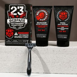 Подарочный набор 23 Февраля: гель для бритья и бальзам после бритья 2?110 мл, бритва, HARD LINE